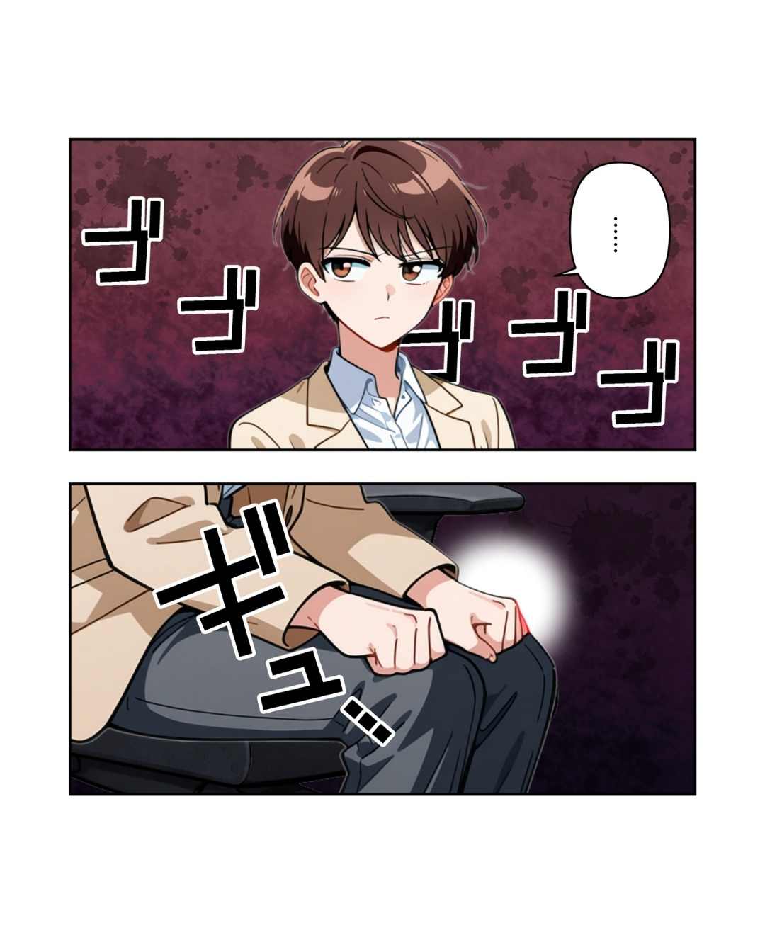 ト