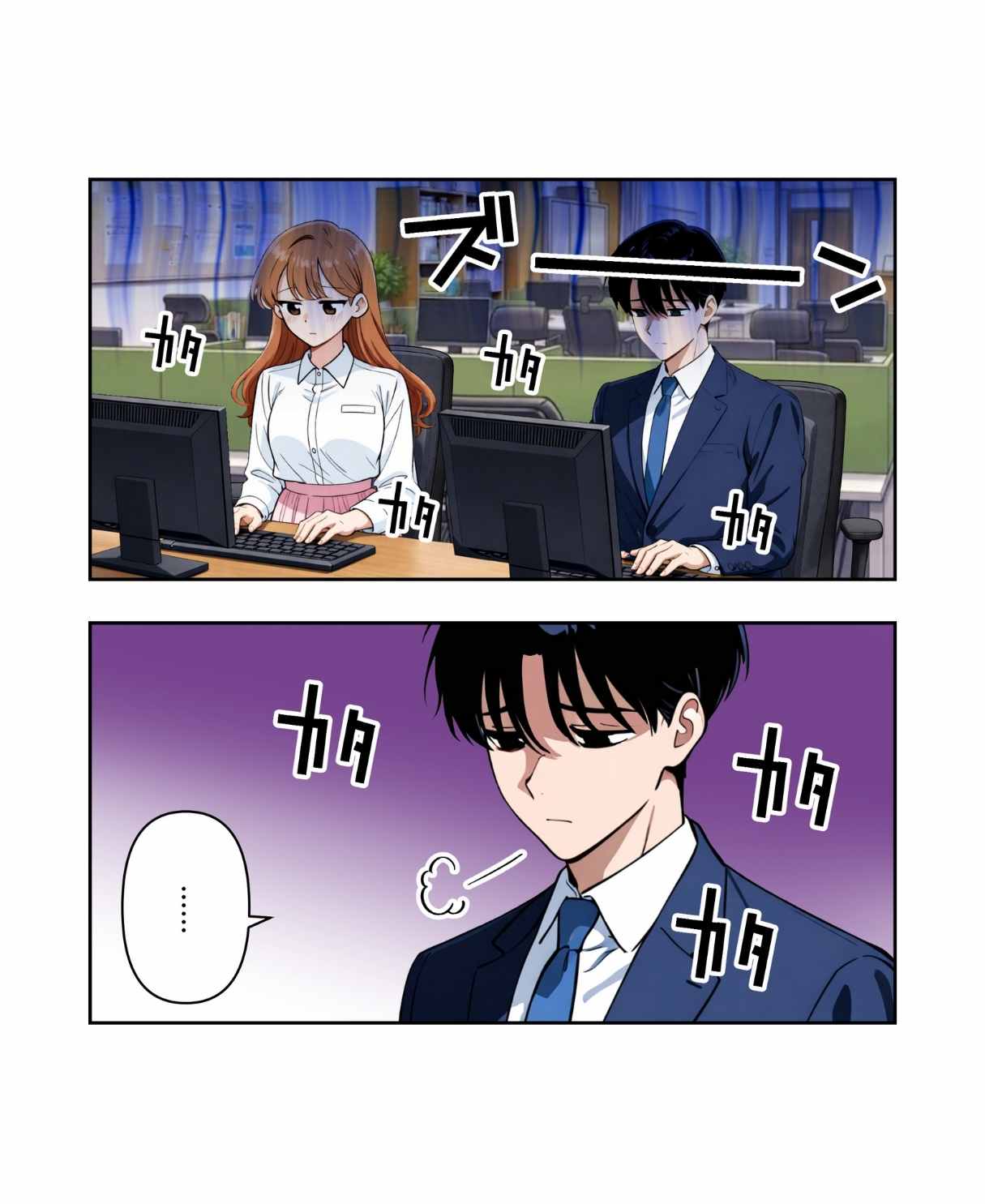 ト