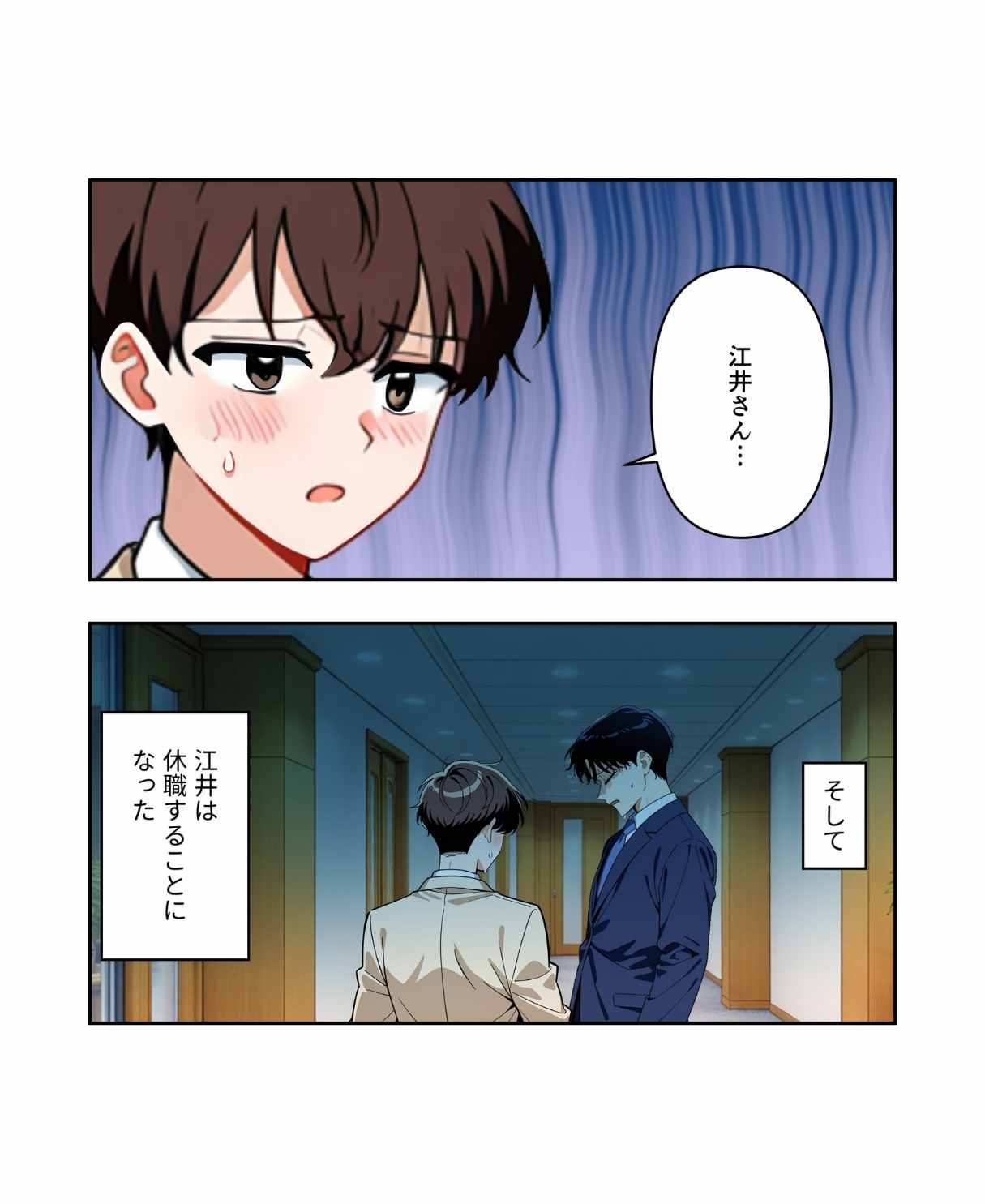 ト
