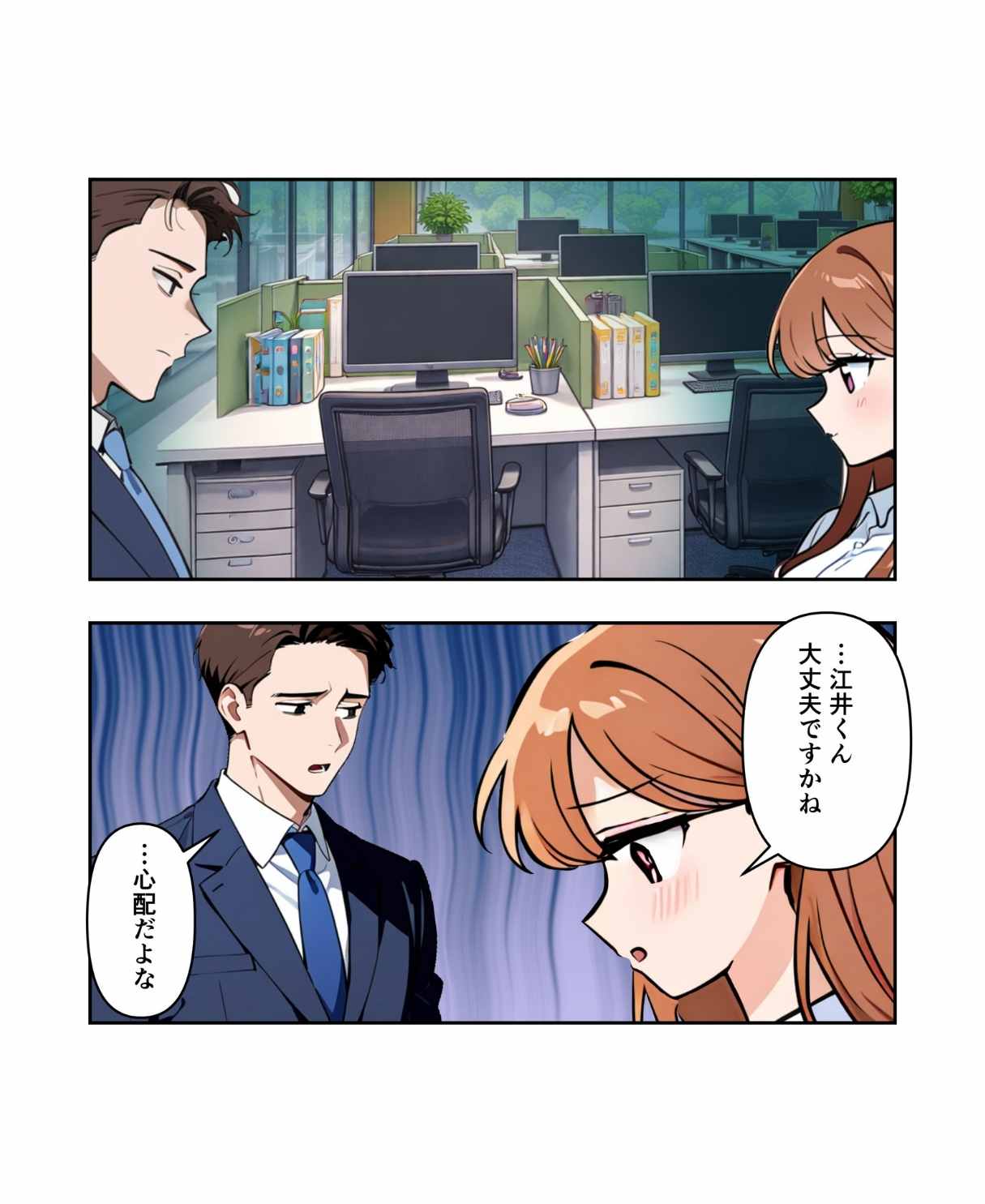ト