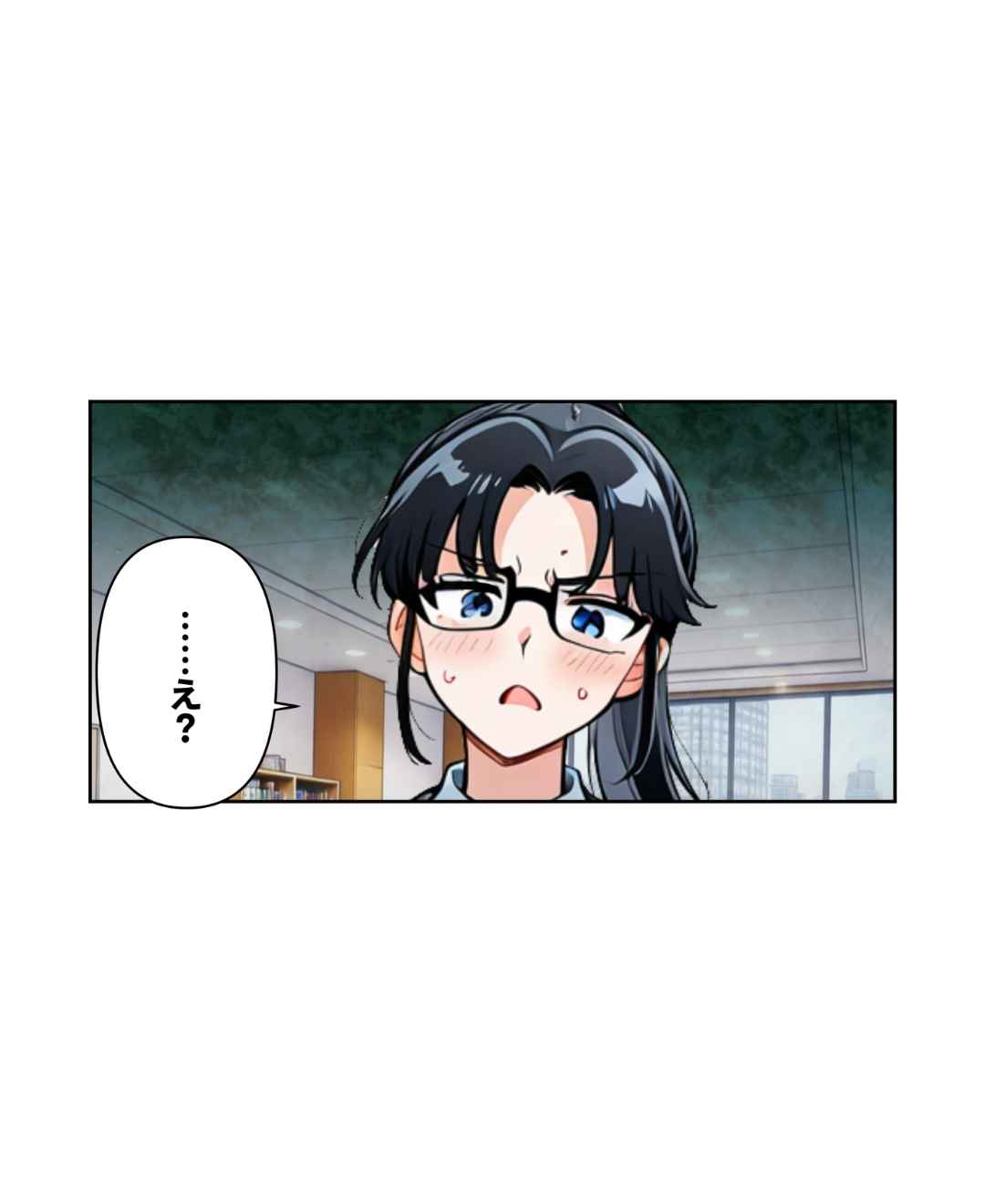 ト