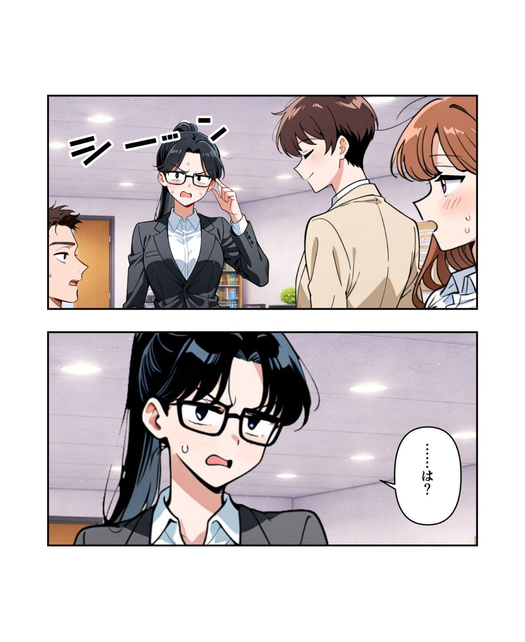 ト