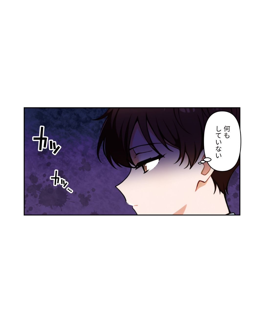 ト