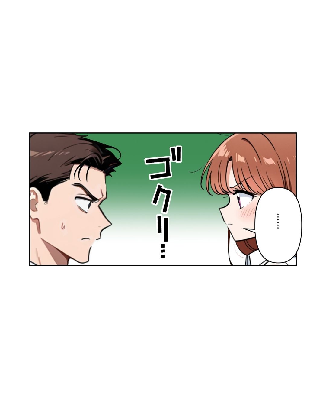 ト