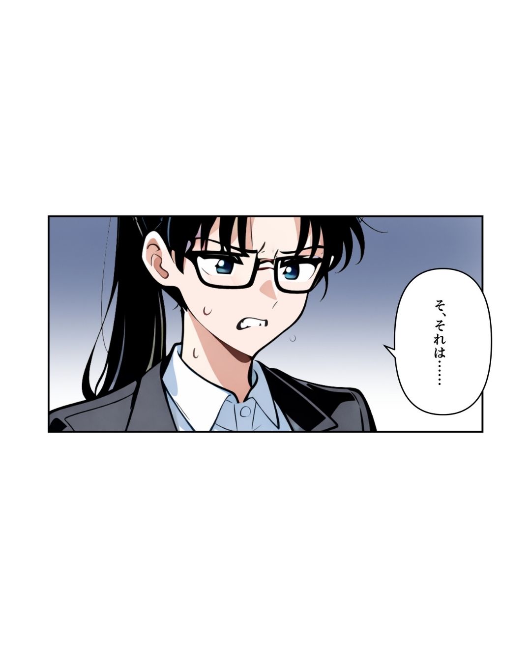 ト
