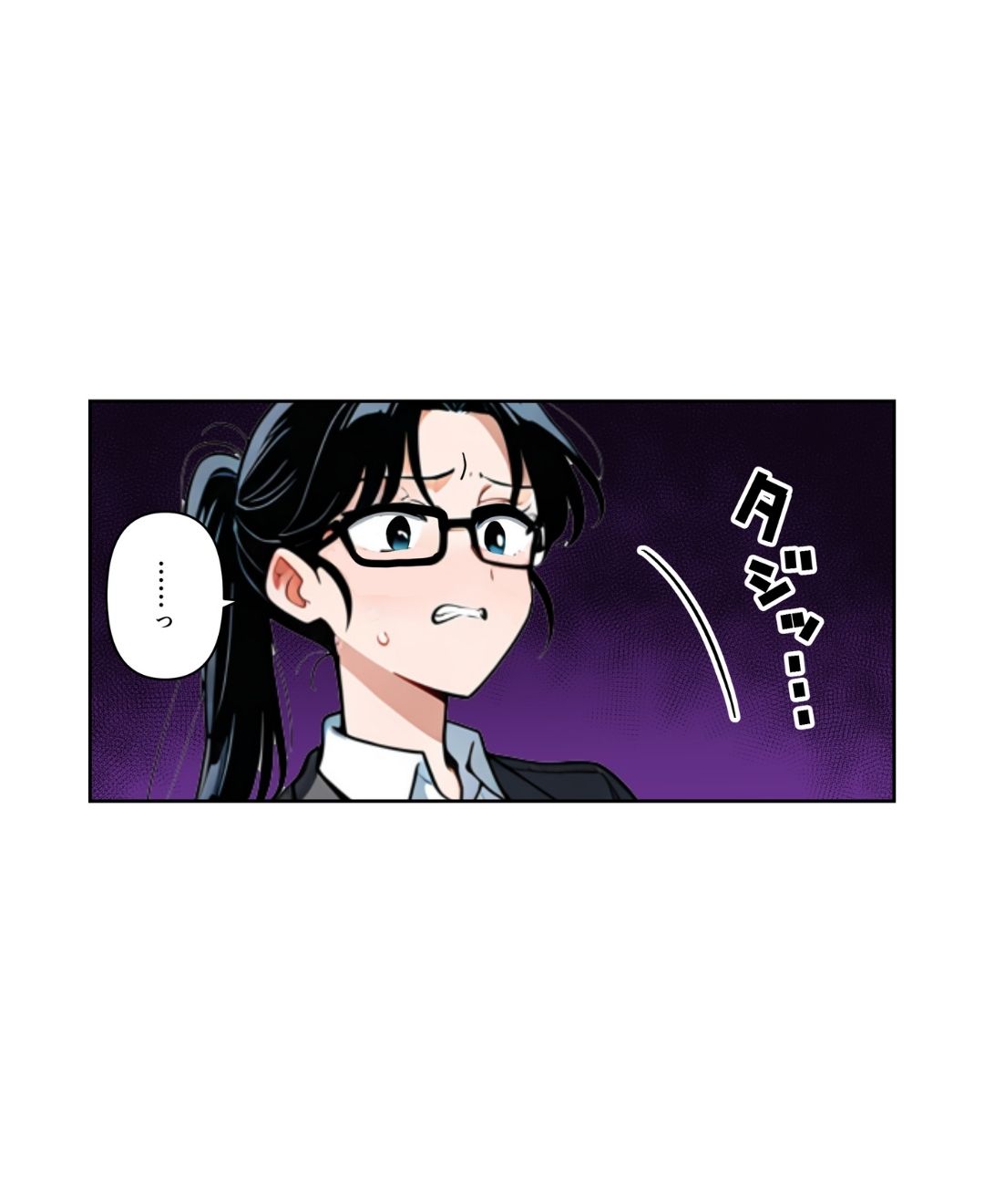 ト