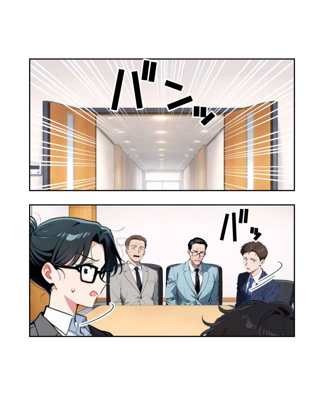 ト