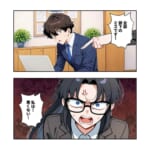 滅！意識高い系モラハラ上司【#19】