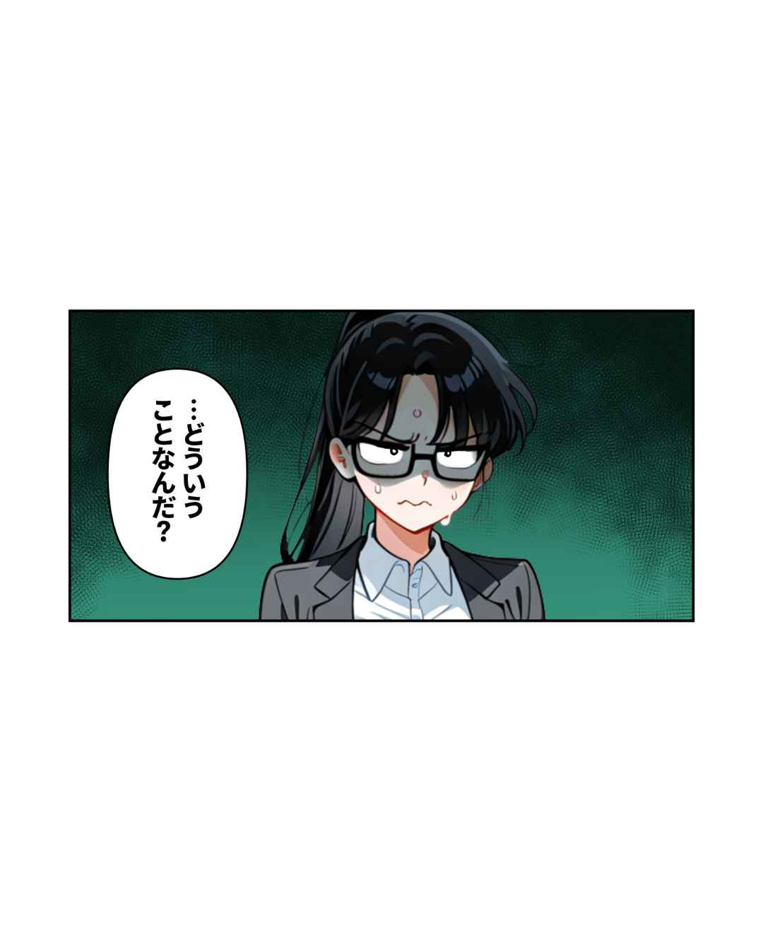 ト