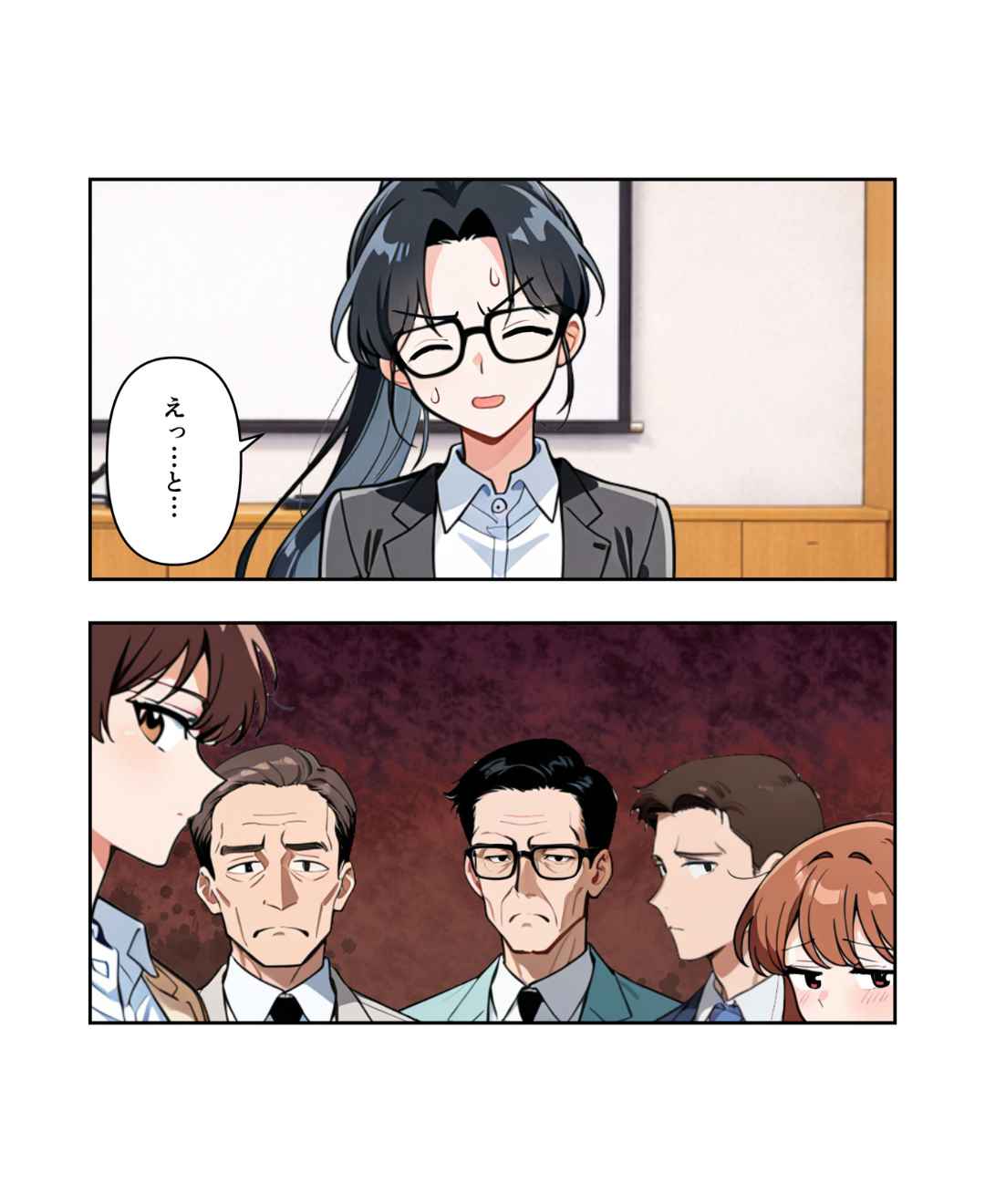 ト
