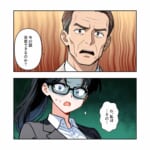 滅！意識高い系モラハラ上司【#22】