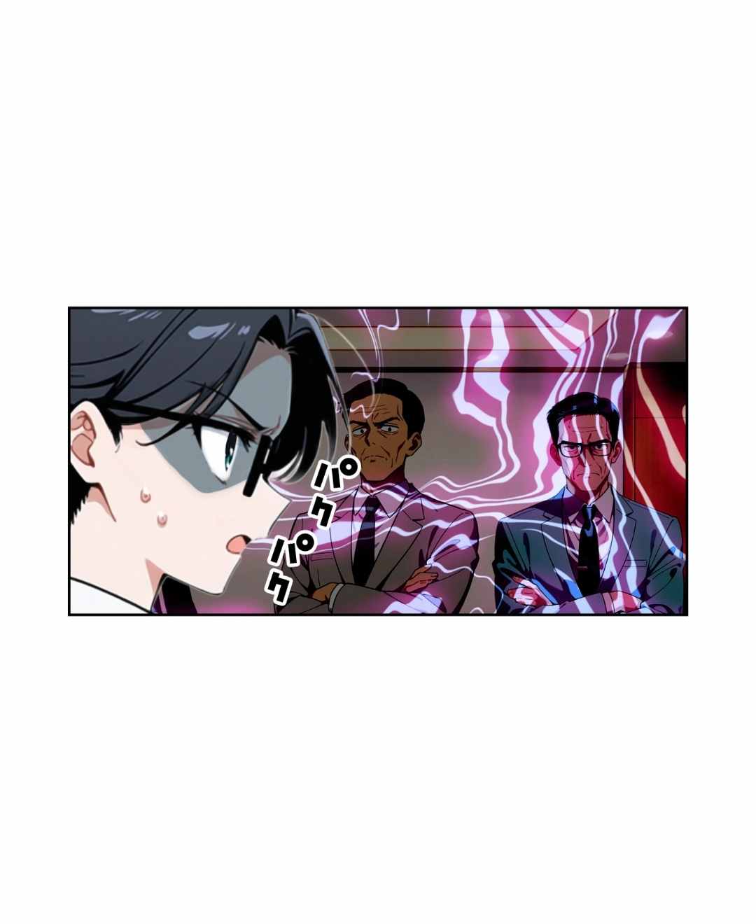 ト