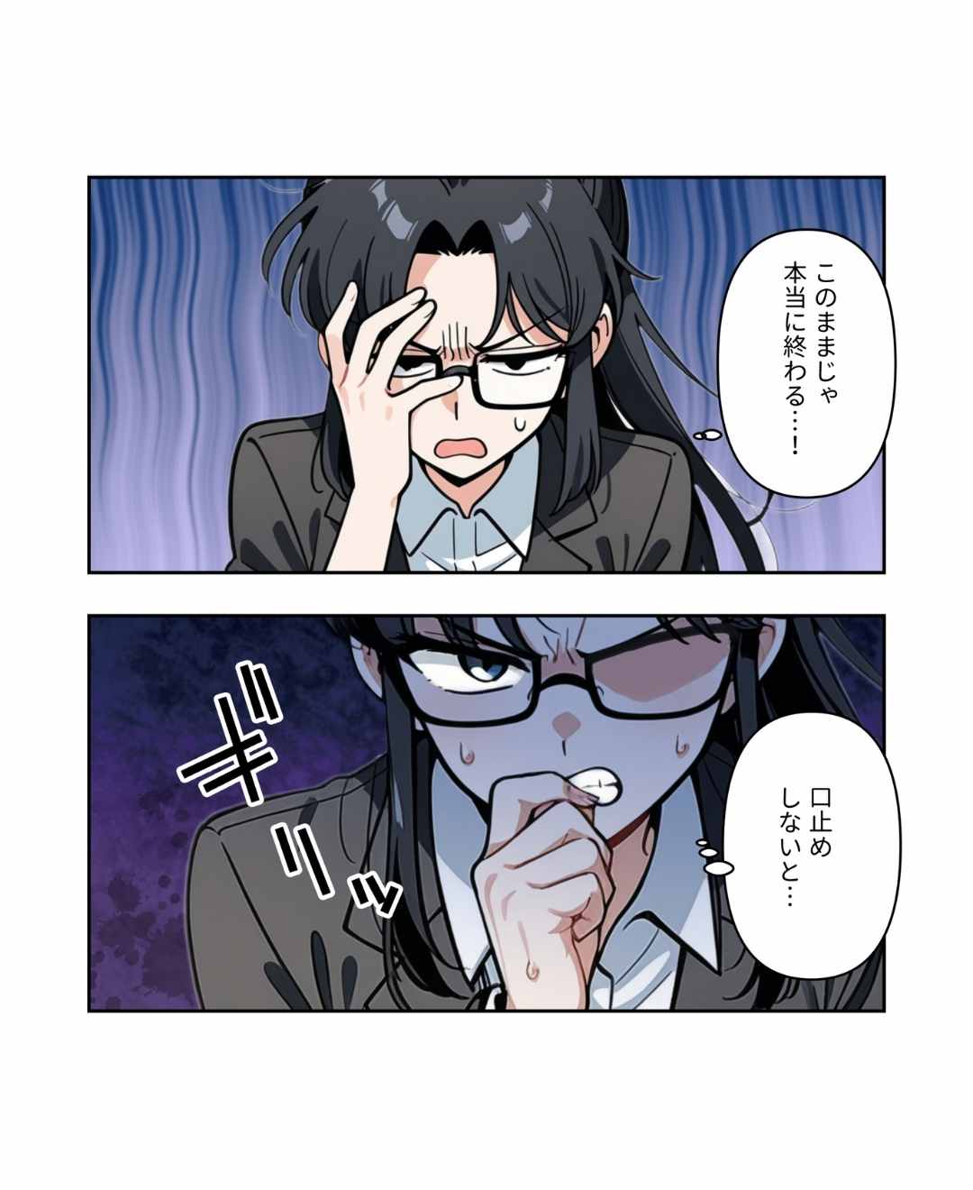 ト