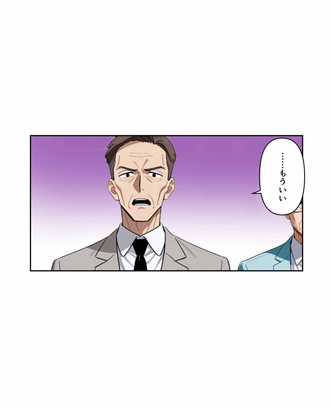 ト