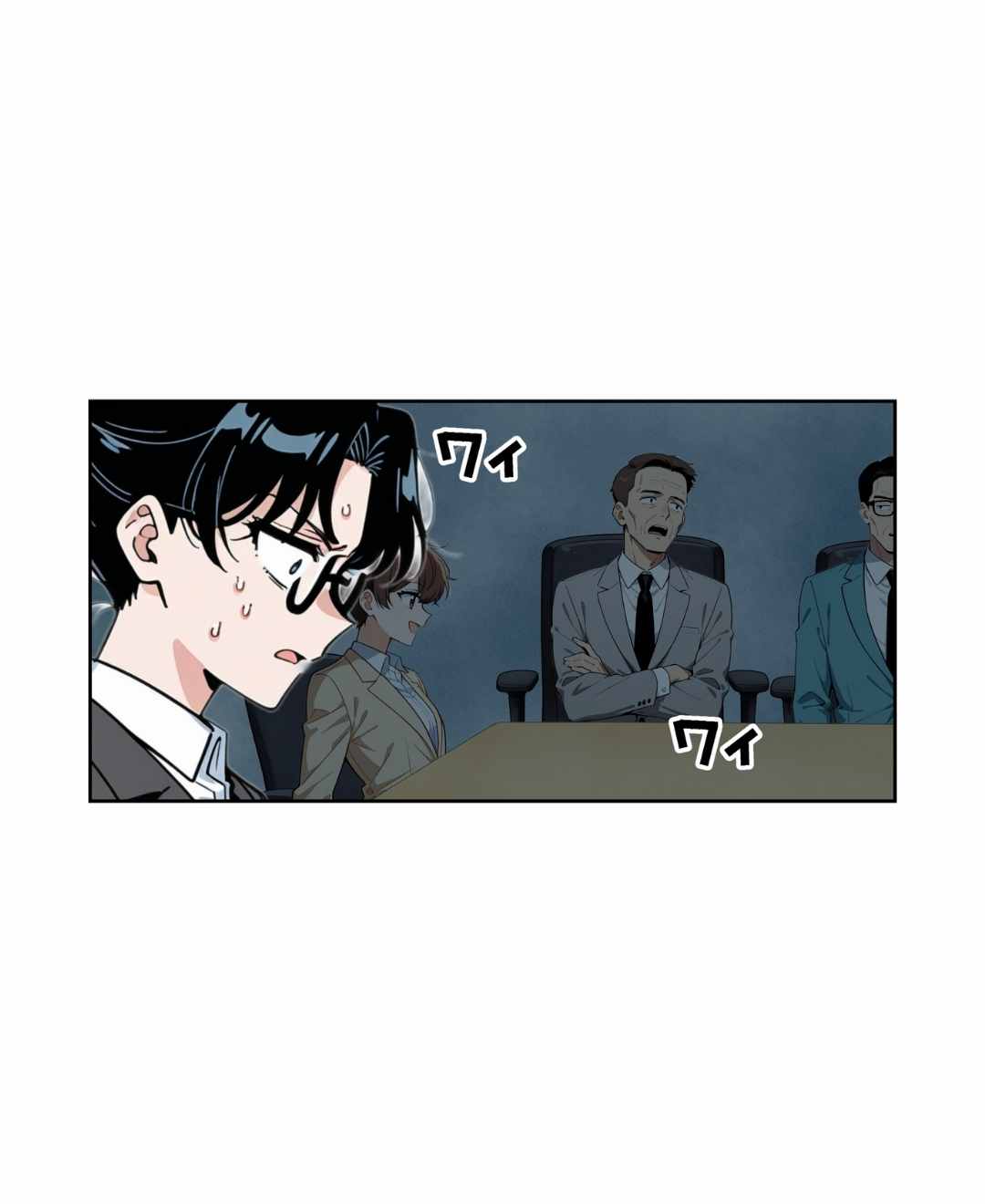 ト