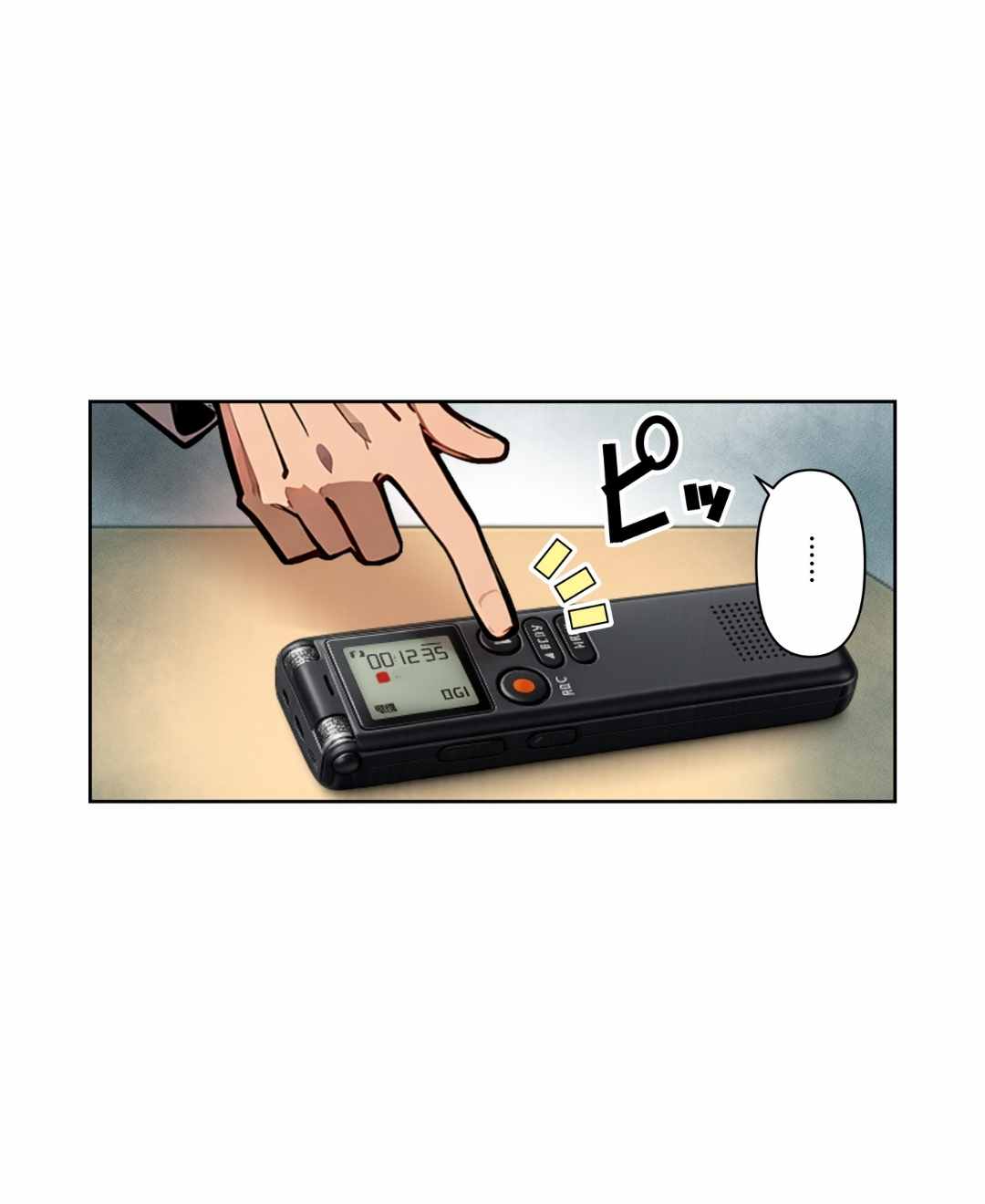 ト