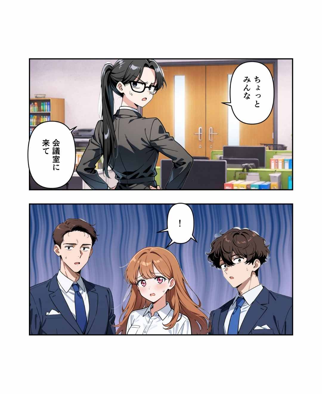 ト
