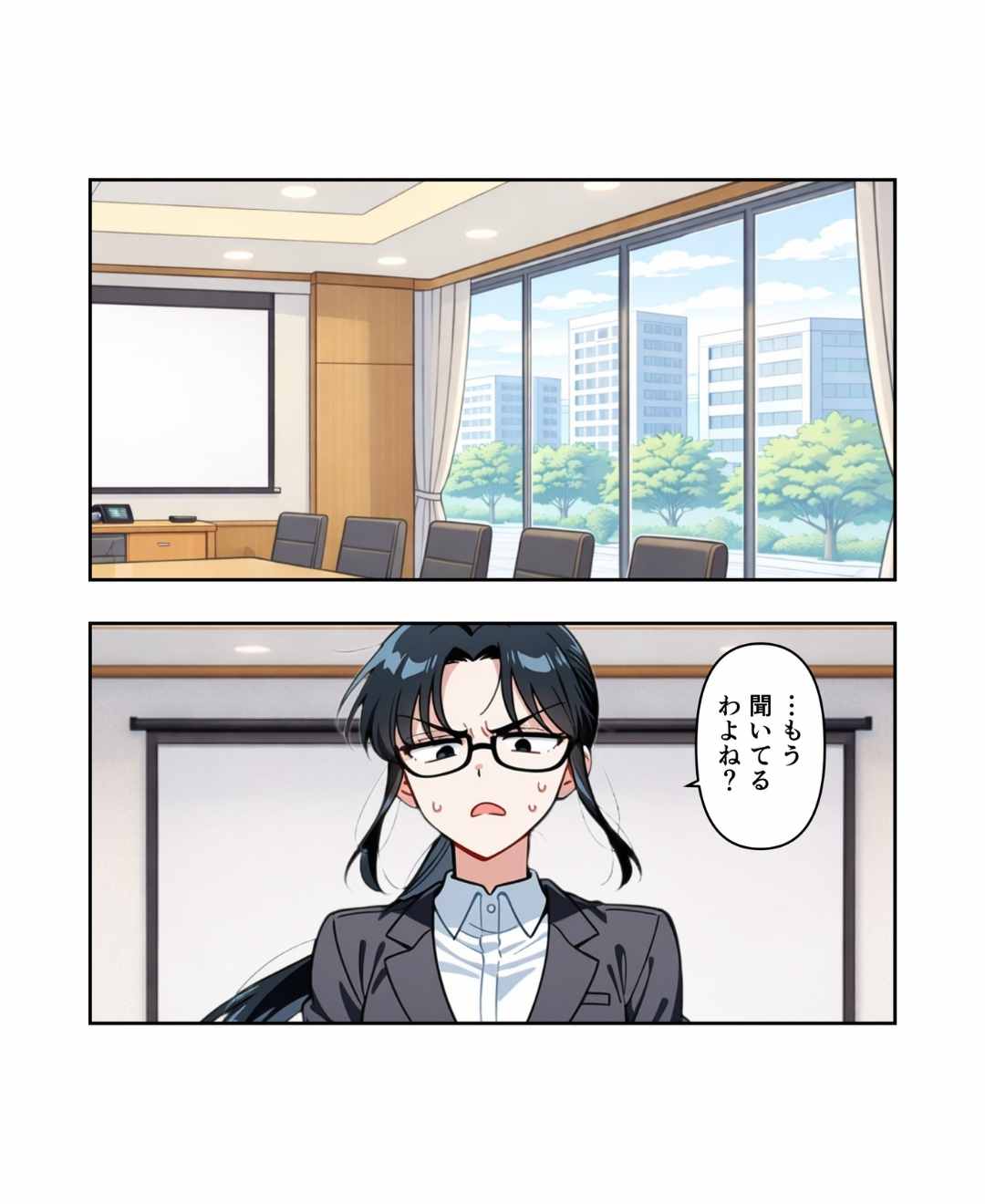 ト