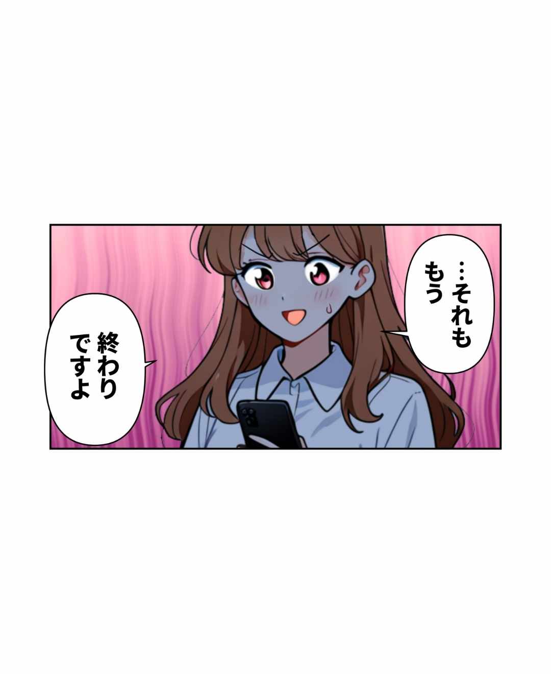 ト
