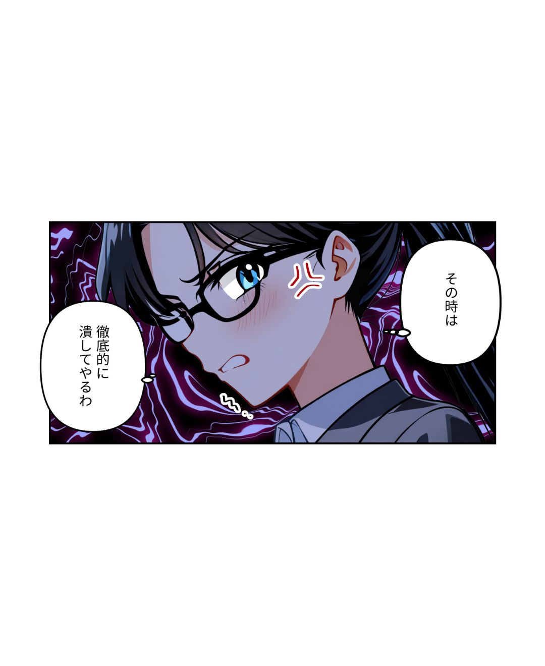 ト