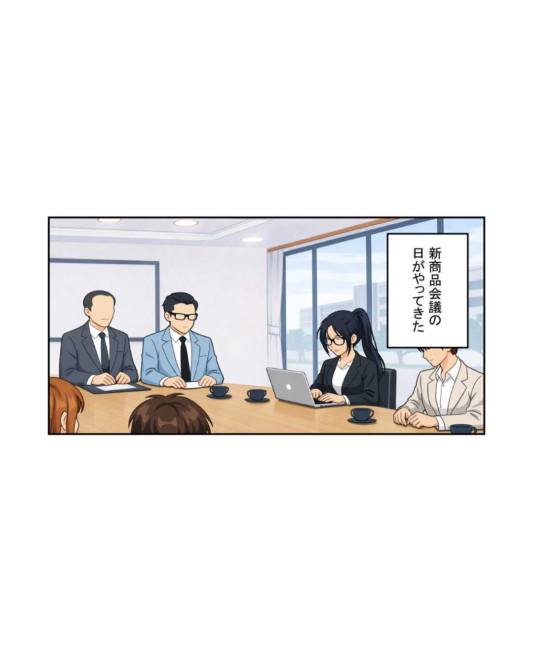ト