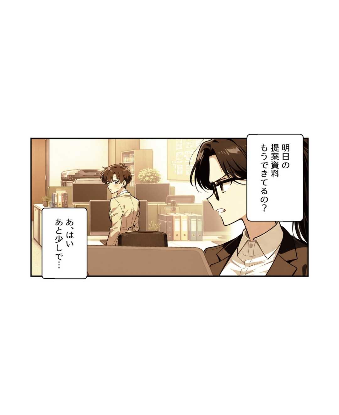 ト