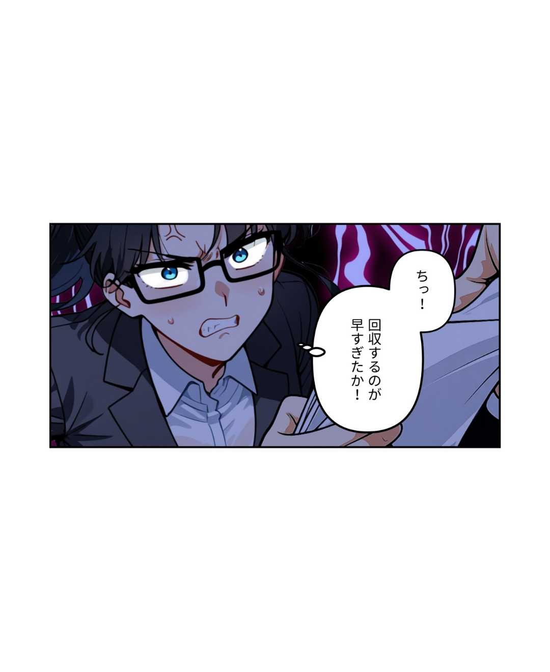 ト