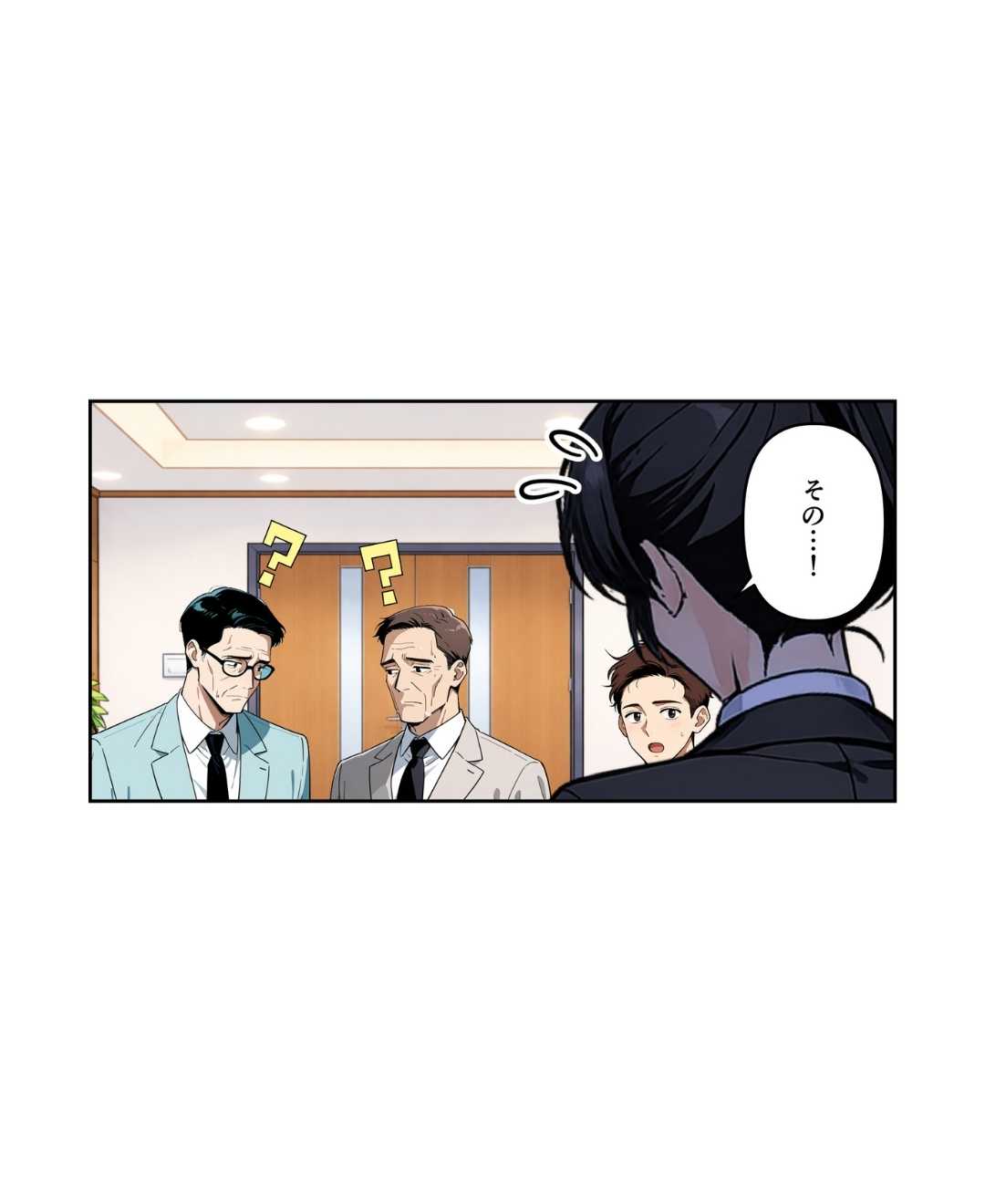 ト