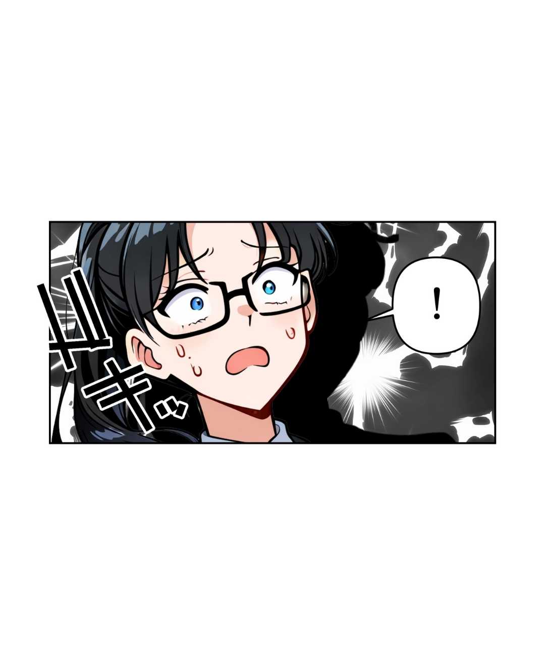 ト