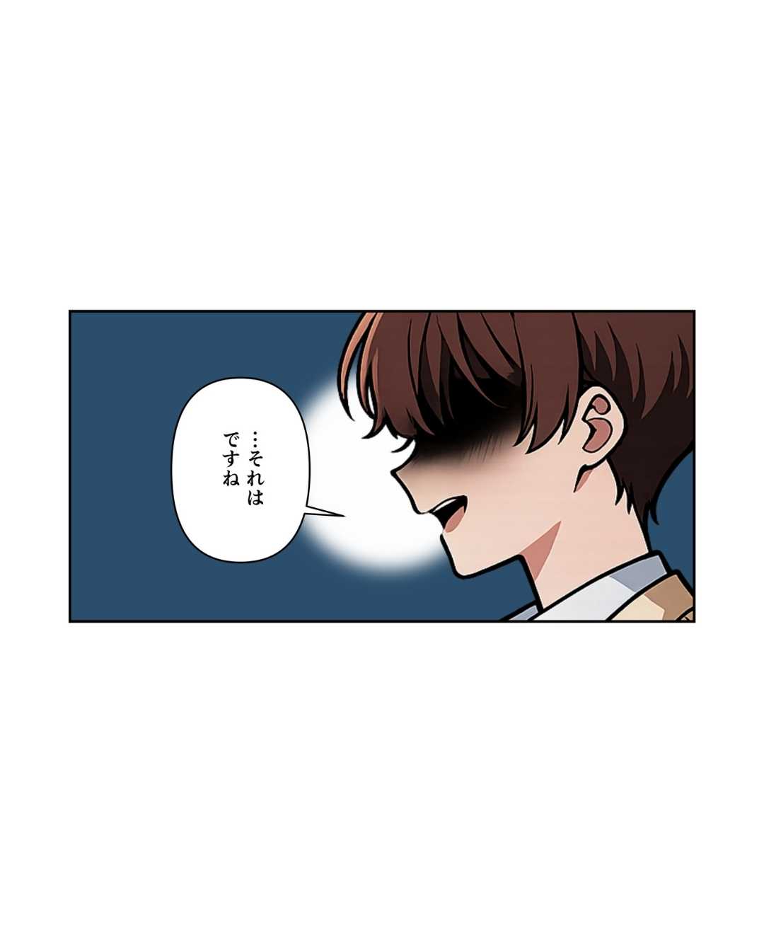 ト
