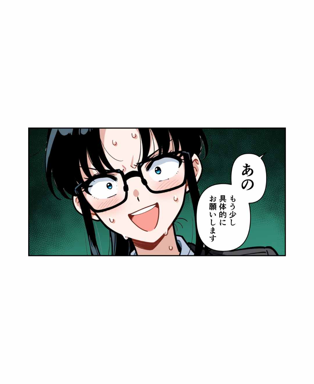ト