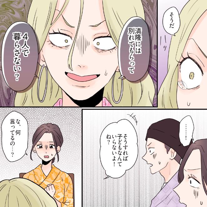 ト