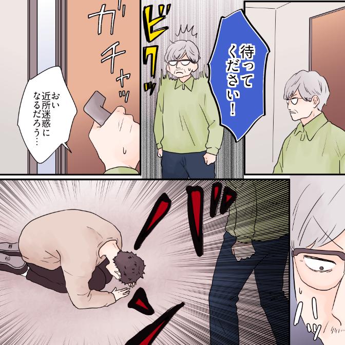 ト