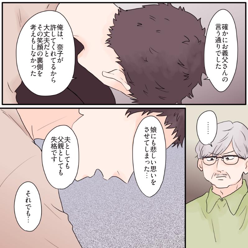 ト