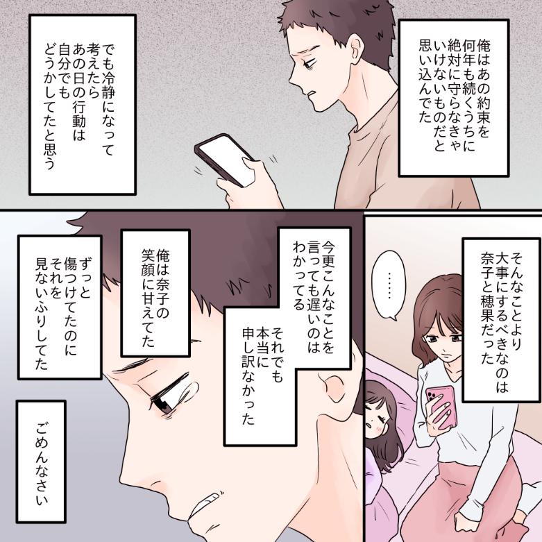 ト