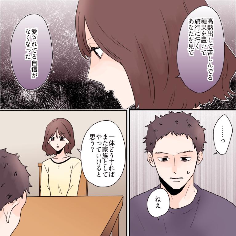 ト