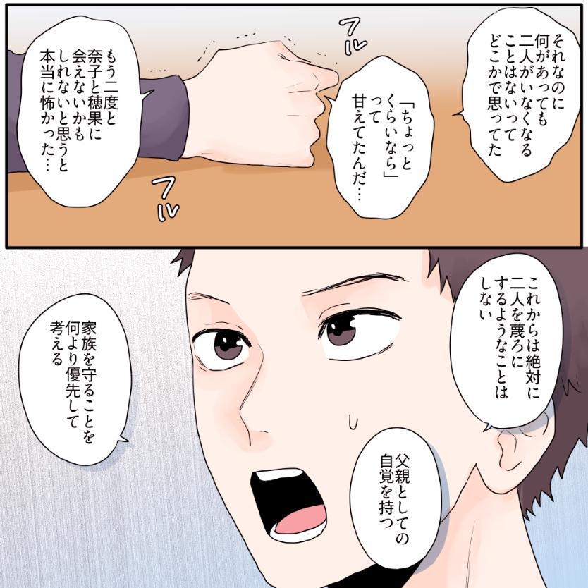 ト
