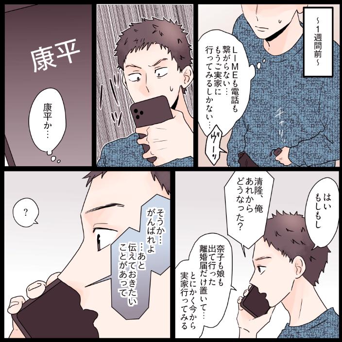 ト