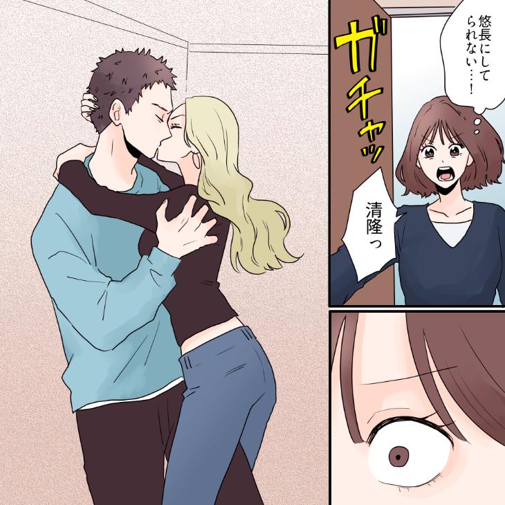 ト
