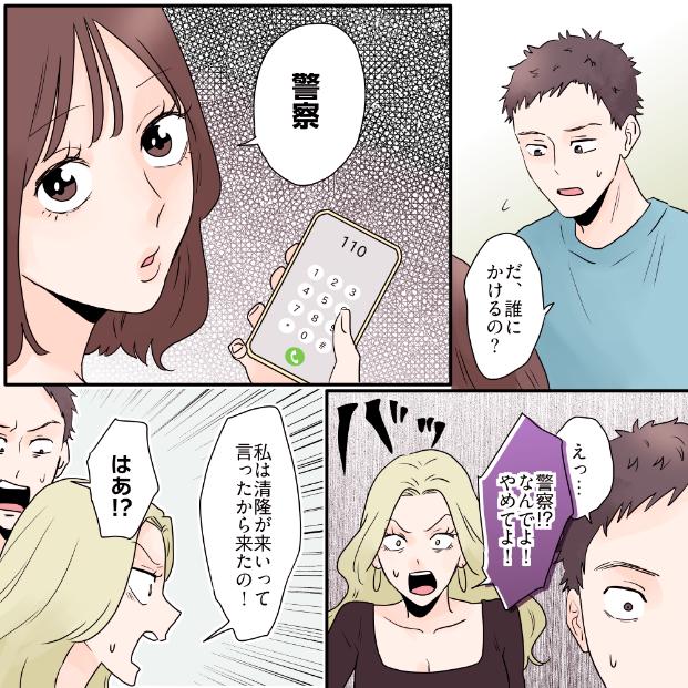 ト