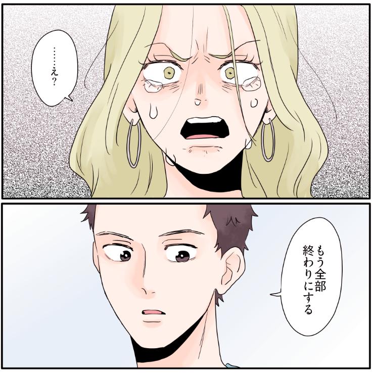 ト