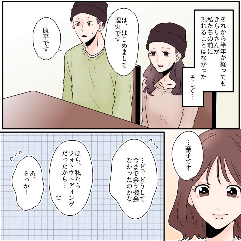 ト