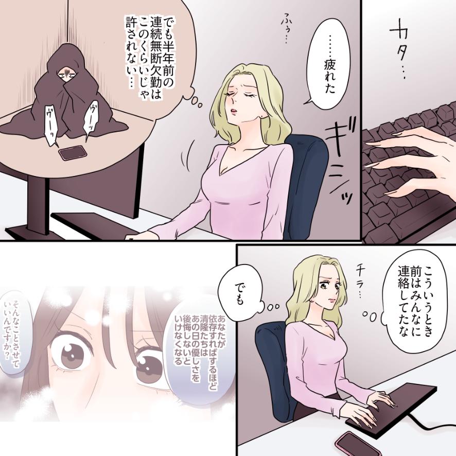 ト
