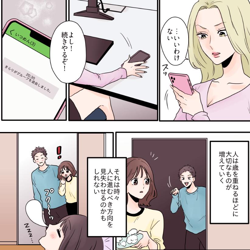 ト