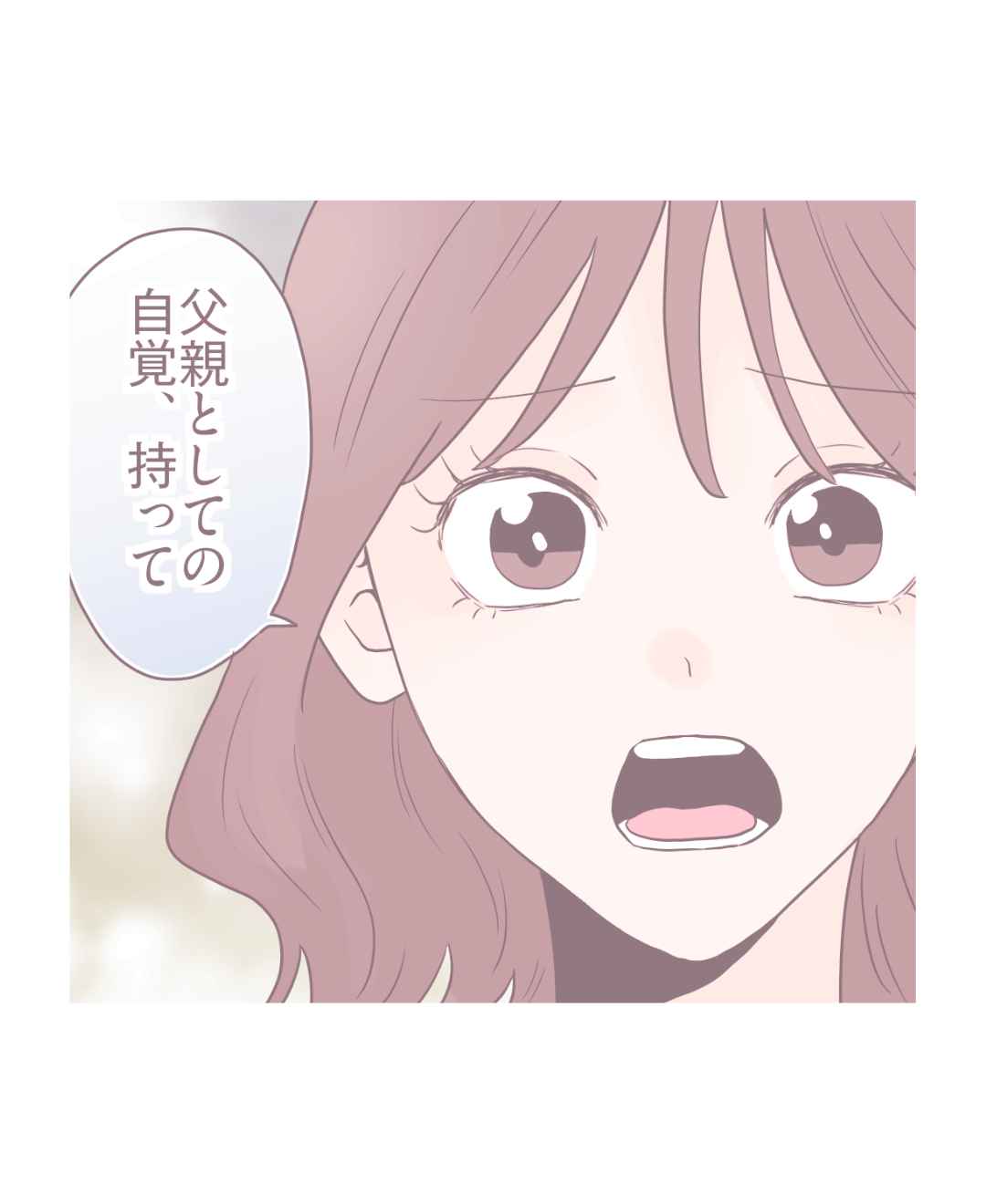 ト