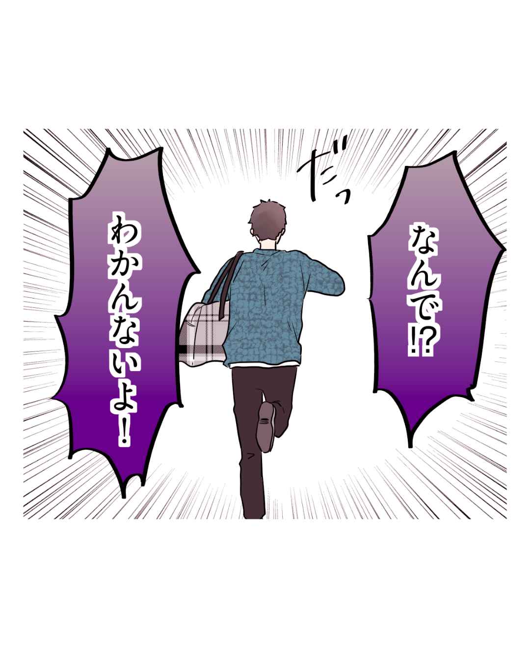 ト