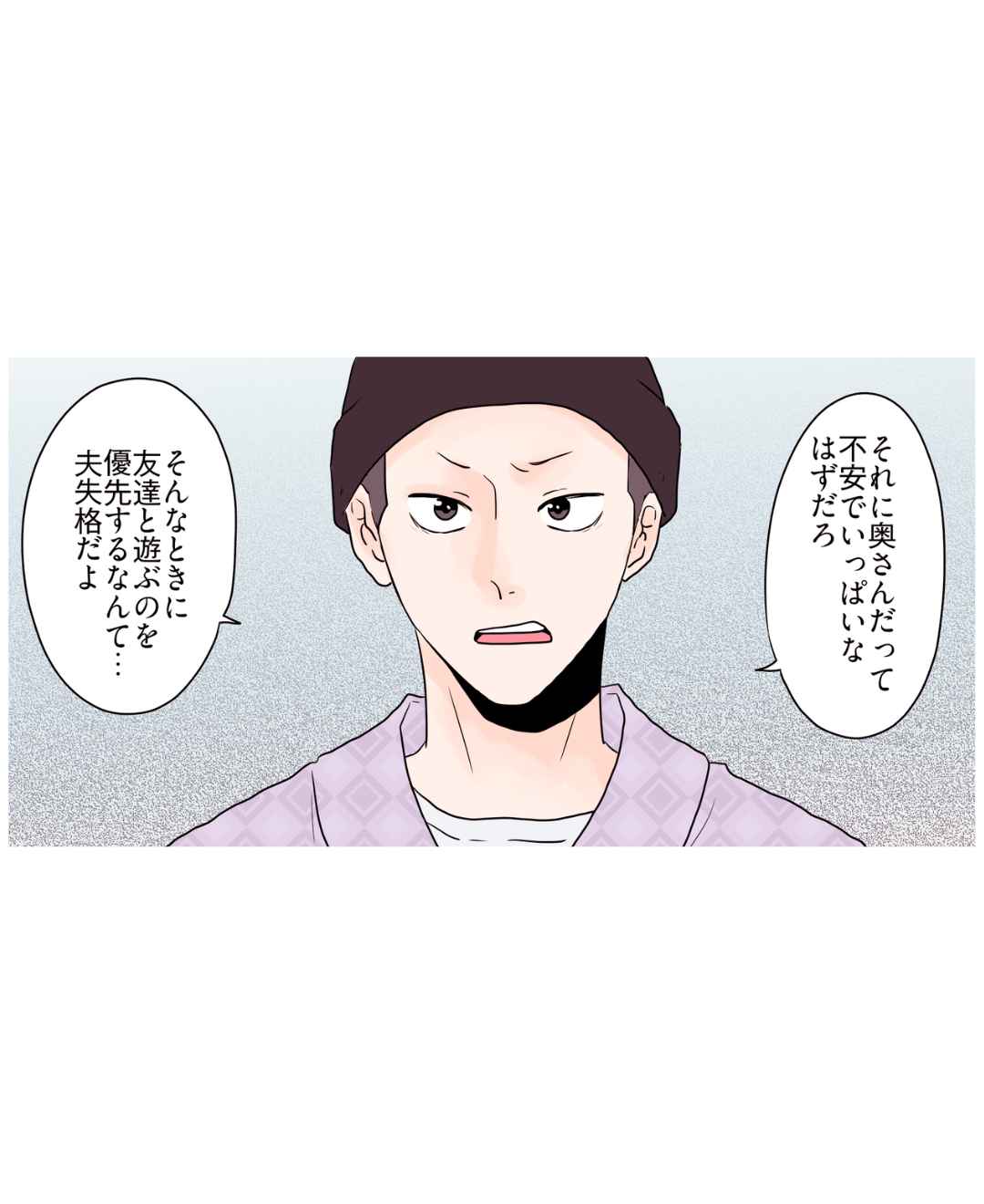 ト
