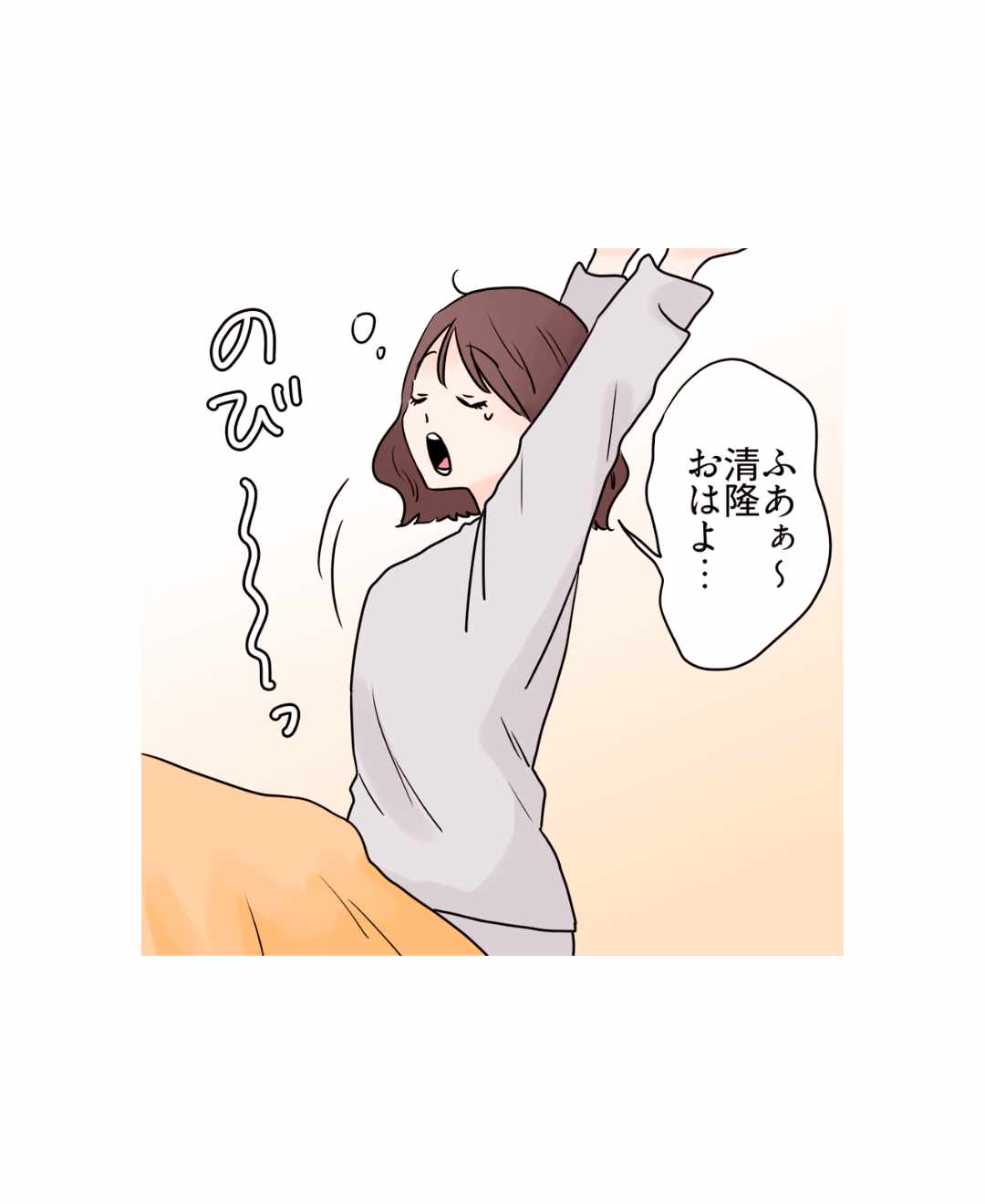 ト