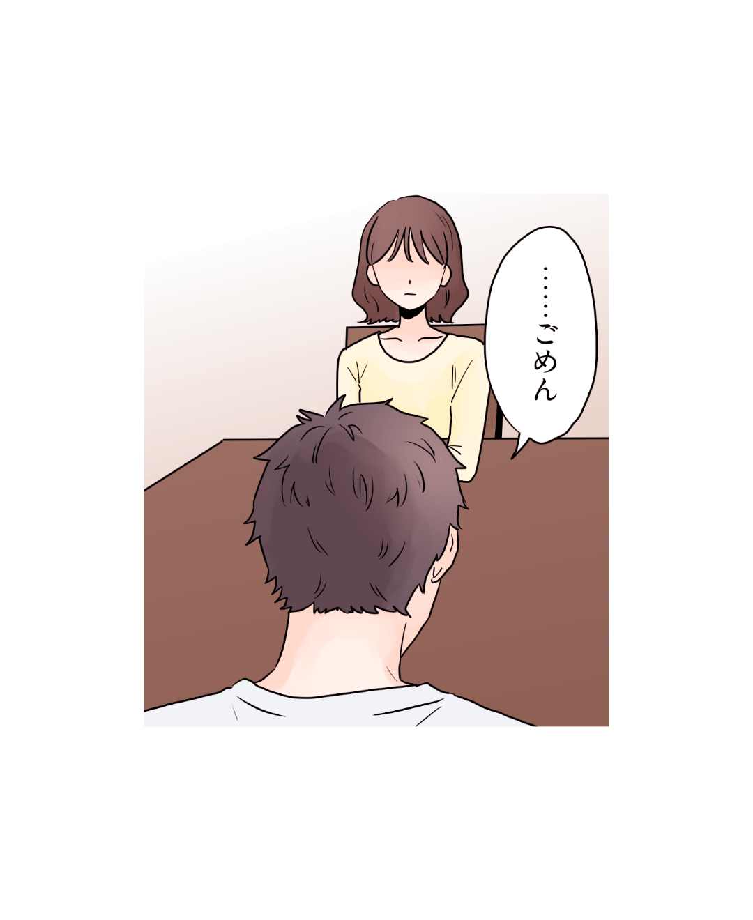 ト