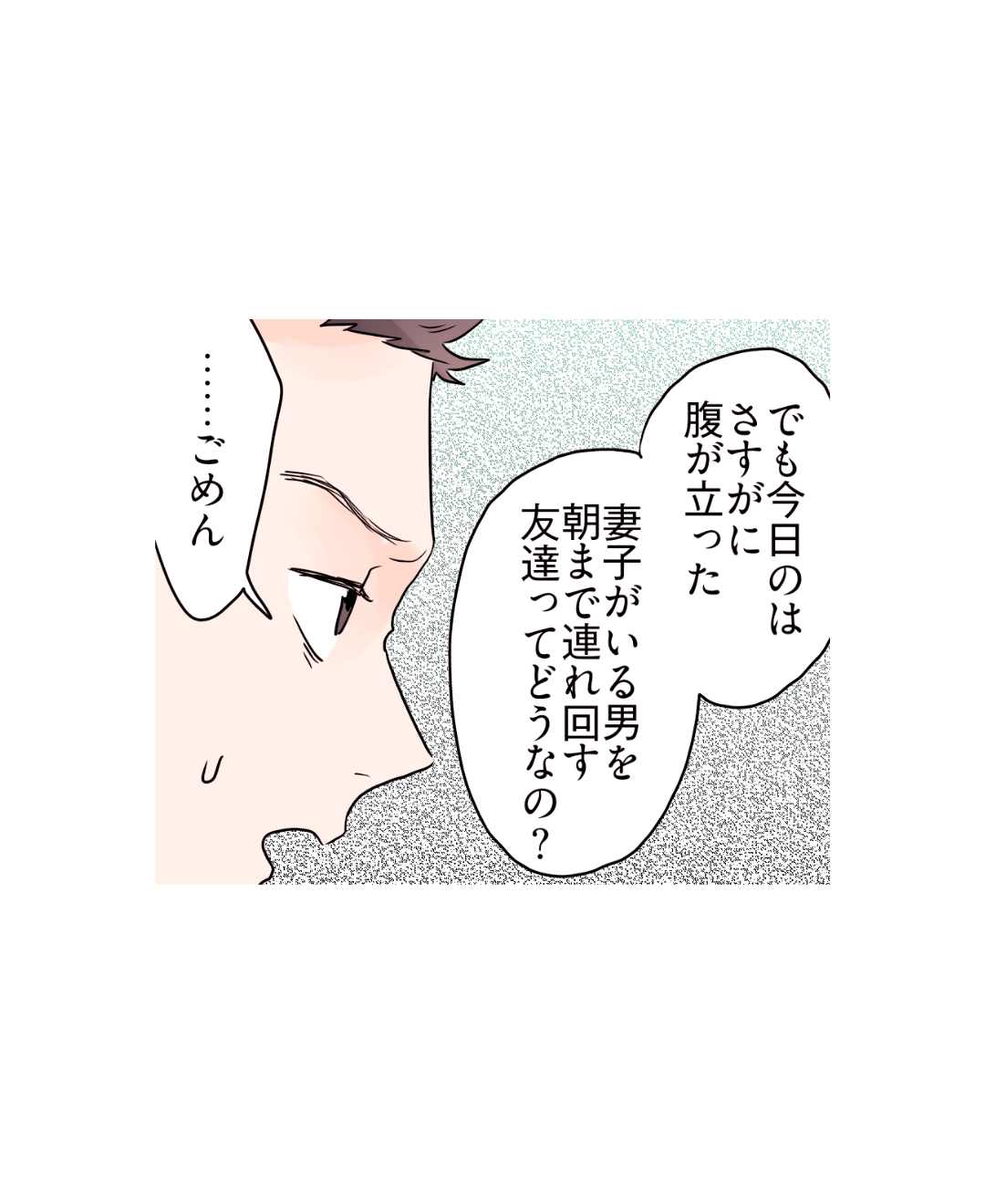 ト